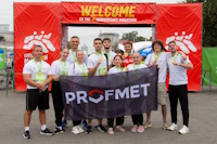 profmet-grup-srl-gruppa-kompaniy-lider---proizvodstvo-i-postavka-krepezha-i-instrumenta