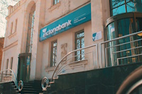 victoriabank