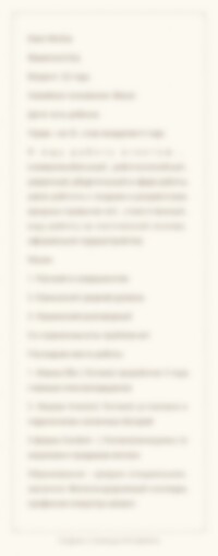 Cv Preview