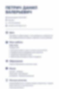 Cv Preview