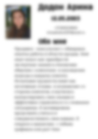 Cv Preview