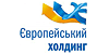 Европейский холдинг