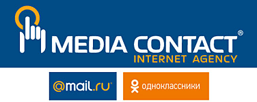 Media Contact