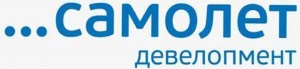 Самолет девелопмент Самолет девелопмент
