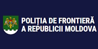 Poliția de Frontieră a Republicii Moldova