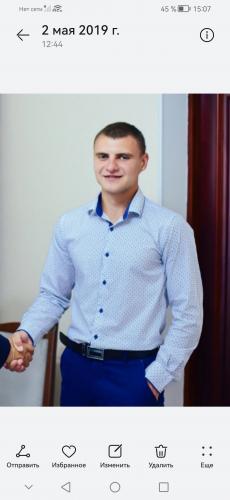 Торговый представитель