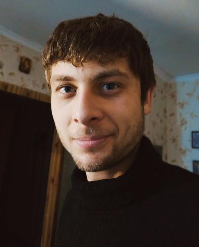 Рабочий