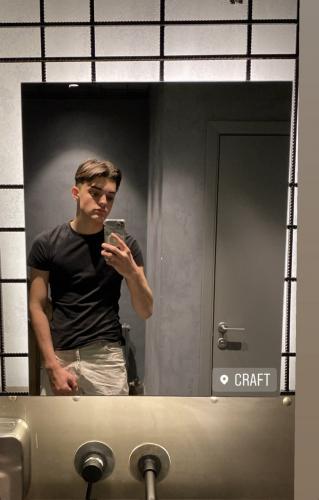 Консультант