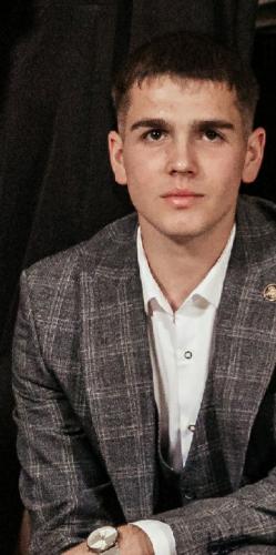 Программист