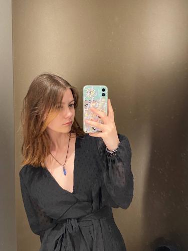 Начинающий специалист