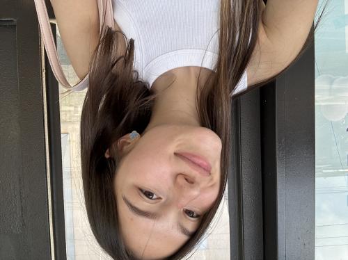 Angajată, Job la distanta