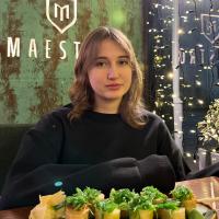 Lucrător fără experiență