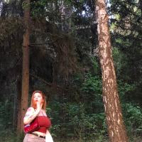 Консультант