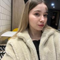 Сотрудник