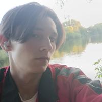 Разнорабочий