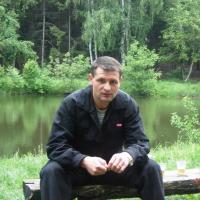 Работник
