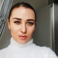 Консультант