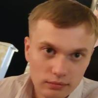 Работник
