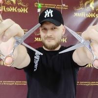 Парикмахер / Барбер