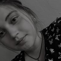 Manager de lucru cu clienții