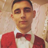 Bucatar / Сушист