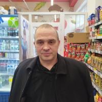 Разнорабочий