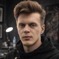 Рабочий
