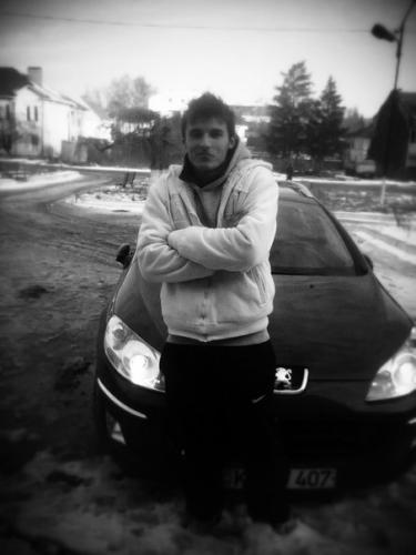 Разнорабочий