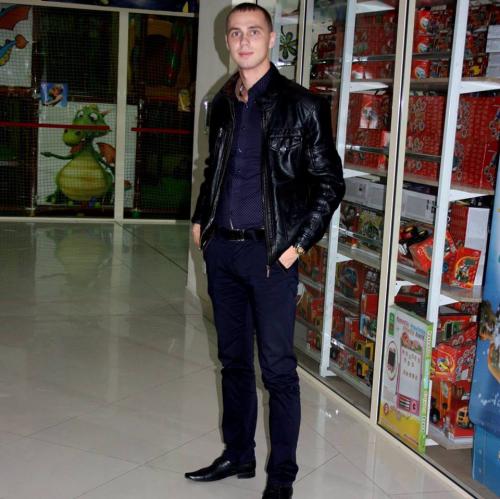 Agent de paza