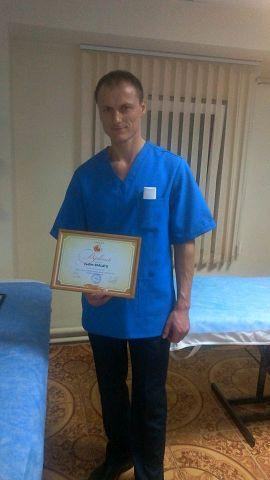 CV № 170116 din 3 mai 2015
