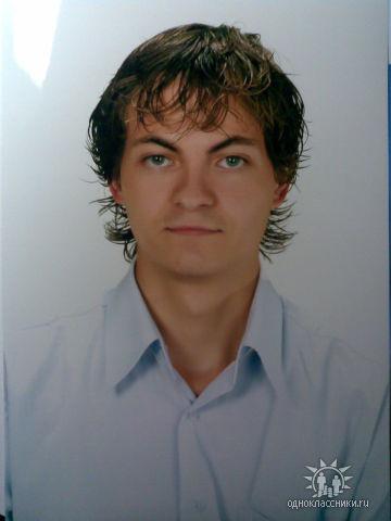 Medic psihiatru, posibil si alte variante