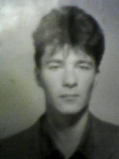 Электрик