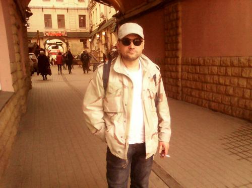 Офис Менеджер