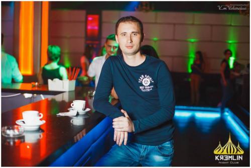 Paznic sau controlor