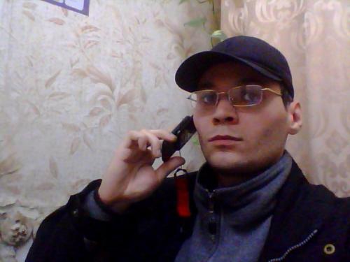 Охрана