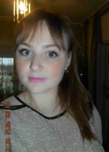 Caut lucru
