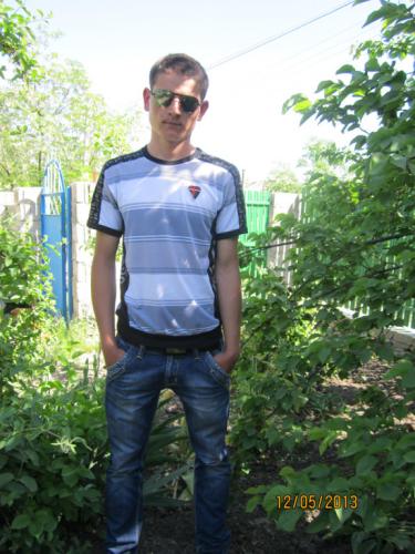 Inginer - electronist