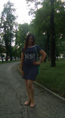 Разное