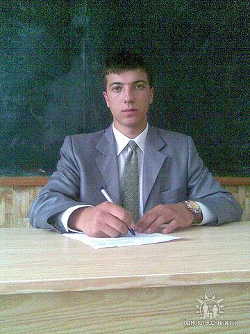 Менеджеры
