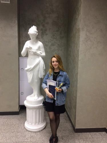 Экономист