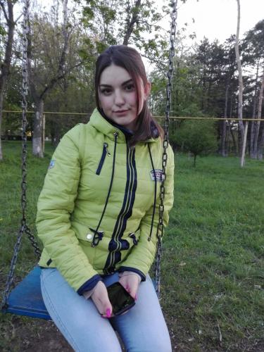 Общаться с людьми