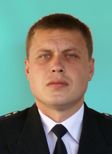 Sef Departament Securitate