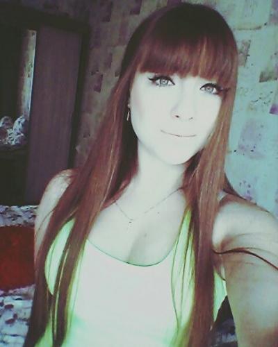 Продавец ,консультант