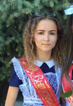 Работа студентам