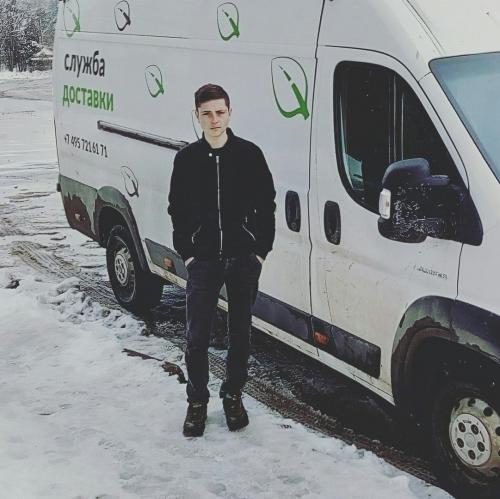 Продавец консультант
