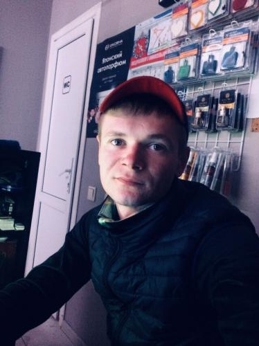 Оператор