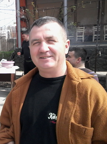 Охрана