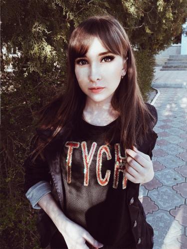 Консультант