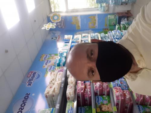 Expeditor, agent de exspeditii, agent commercial