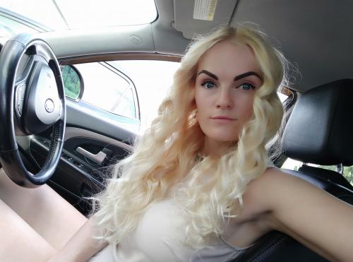 Ищу работу, готова к обучению